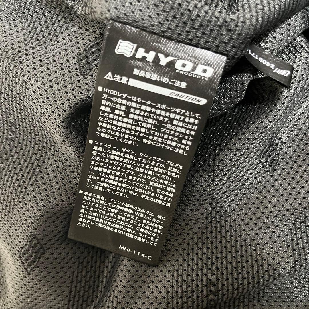 HYOD レザーパンツ D30 メッシュ Lサイズ バイク 牛革