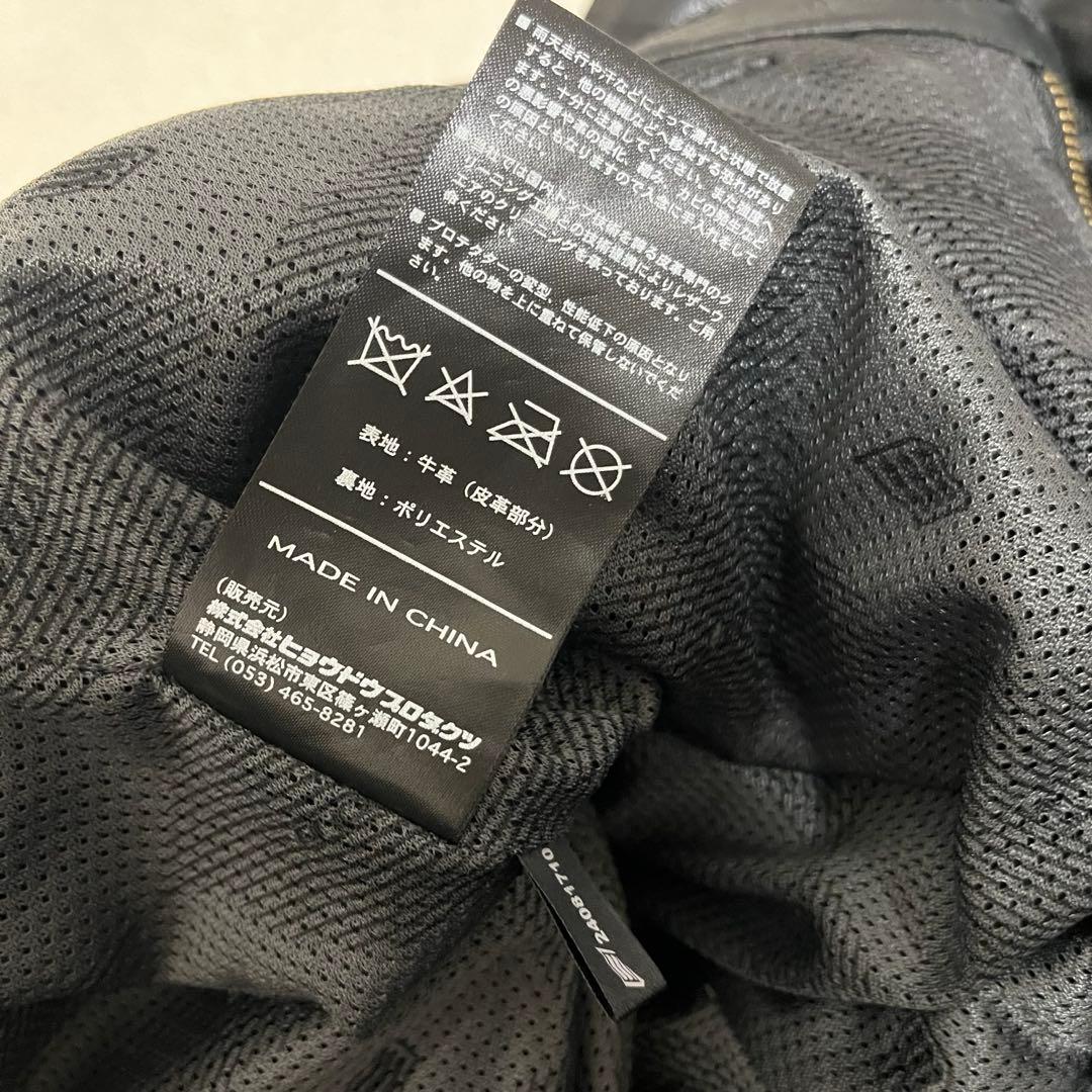 HYOD レザーパンツ D30 メッシュ Lサイズ バイク 牛革