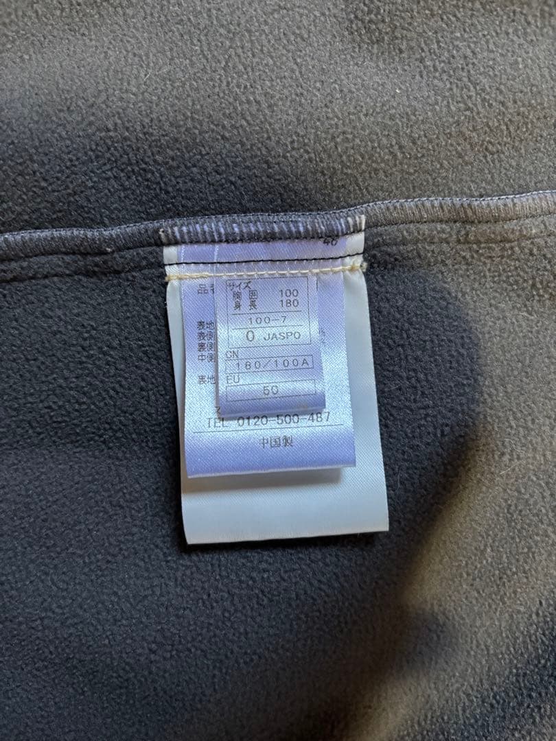 ONYONE ブラック レーシングウェア