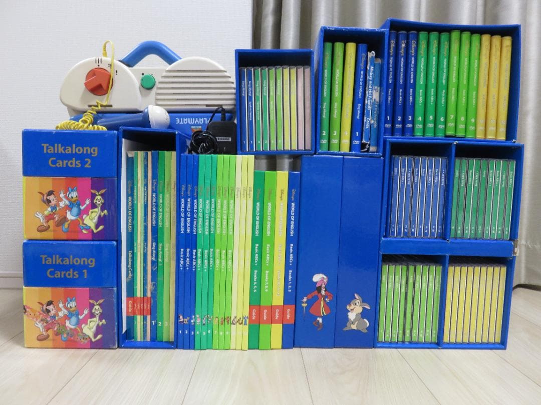 ディズニー英語システム　ワールドファミリー DWE