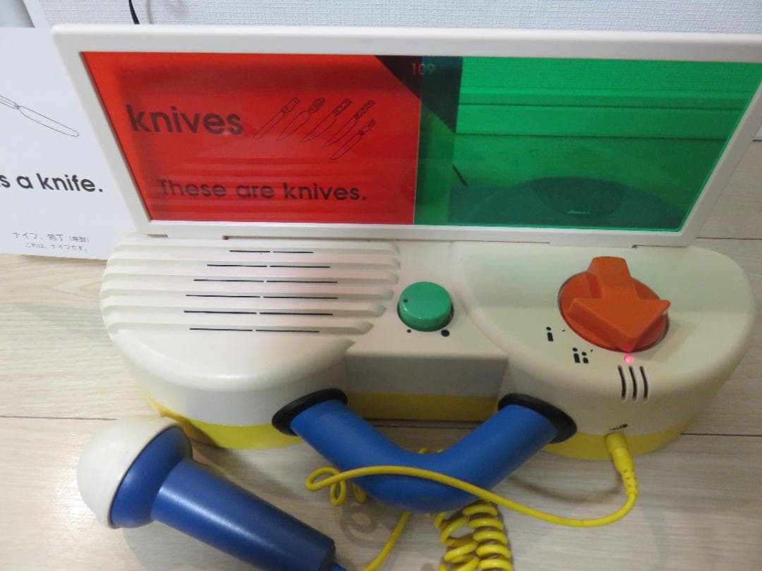 ディズニー英語システム　ワールドファミリー DWE