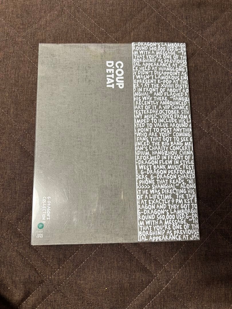 韓国版！！G-DRAGON'S COLLECTION Ⅱ COUP D'ETAT