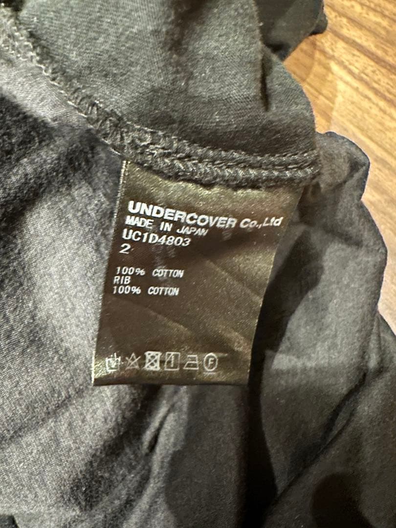 undercoverアンダーカバーのセットアップ黒　カーディガン&パンツ