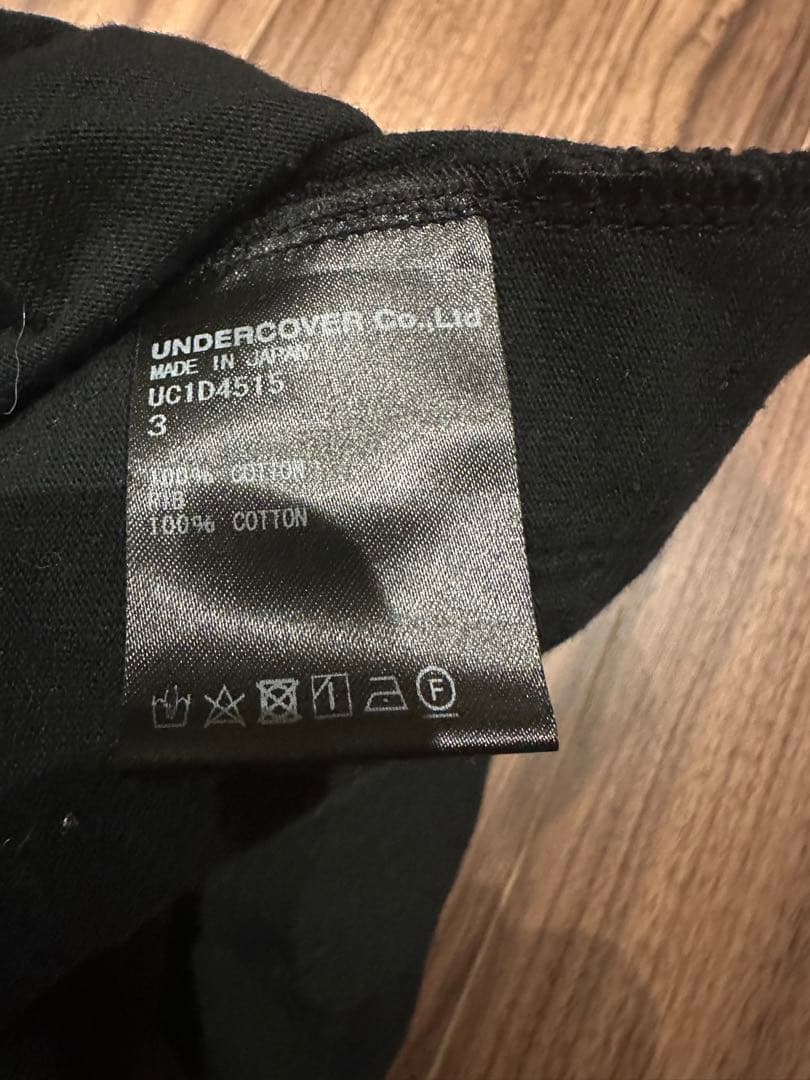 undercoverアンダーカバーのセットアップ黒　カーディガン&パンツ