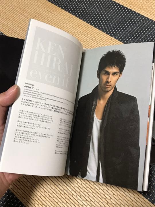 Ken Hirai 10th Anniversary Complete Sin…