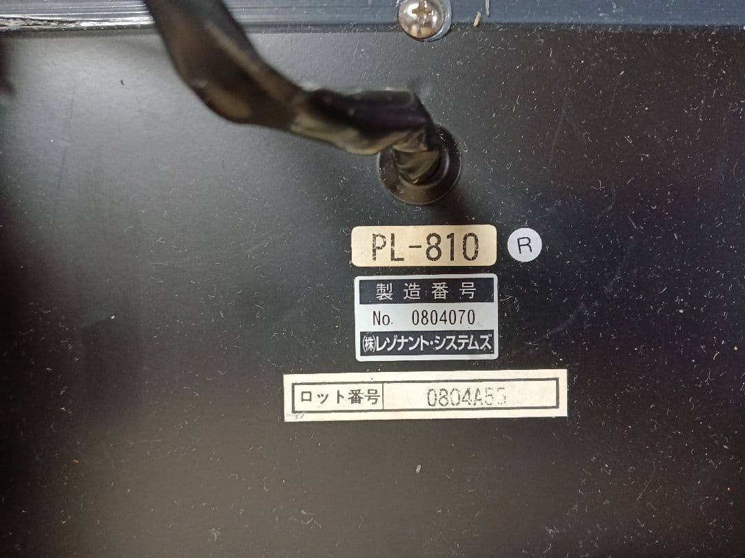 路線バス 乗降中表示灯 バス 部品