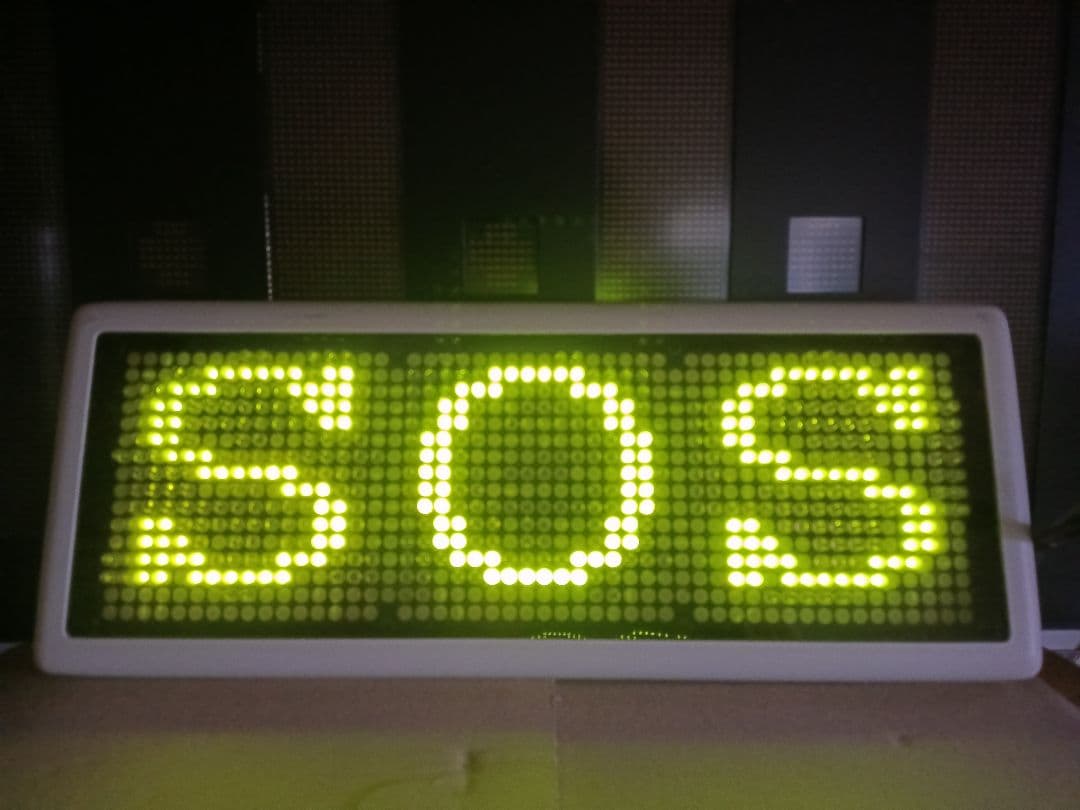 路線バス 乗降中表示灯 バス 部品