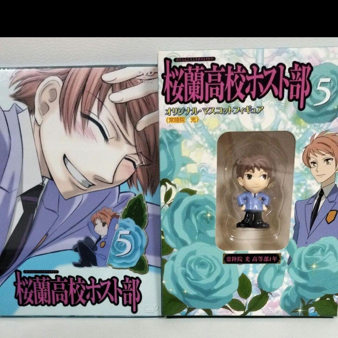 【初回限定版】桜蘭高校ホスト部 DVD全9巻