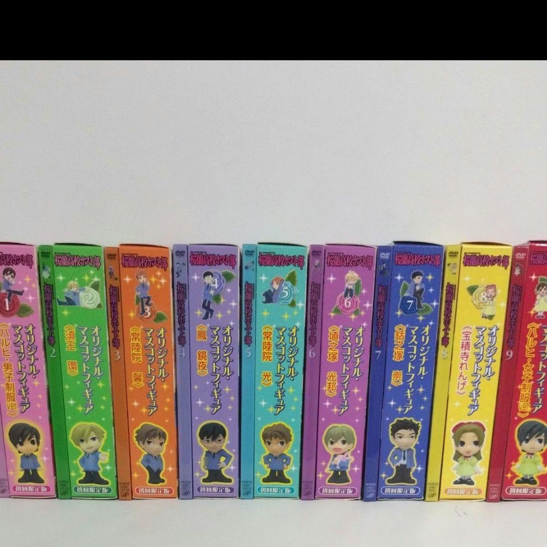 【初回限定版】桜蘭高校ホスト部 DVD全9巻