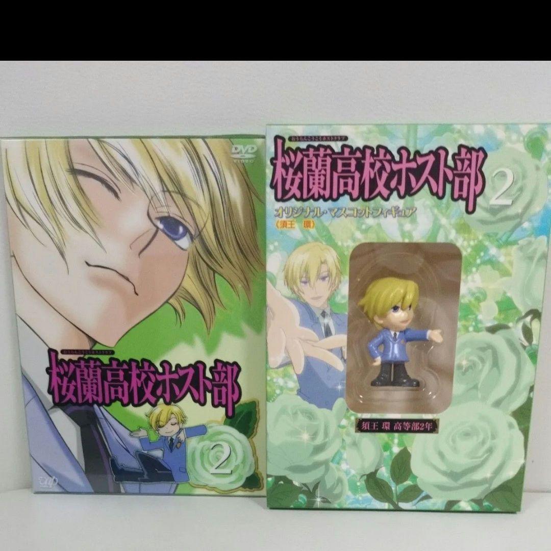 【初回限定版】桜蘭高校ホスト部 DVD全9巻