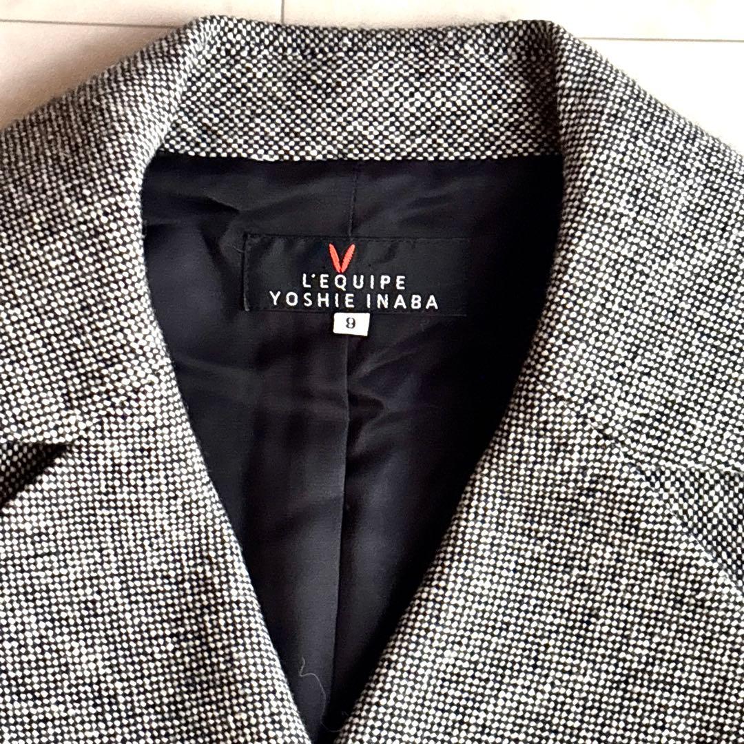 Bu3様 ヨシエイナバ 2点おまとめ