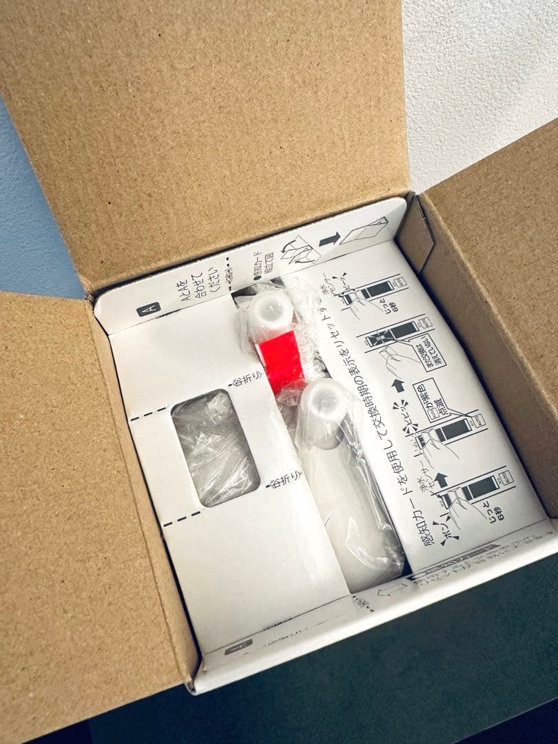 ビルトイン浄水器交換用カートリッジZSRBZ045J20AC