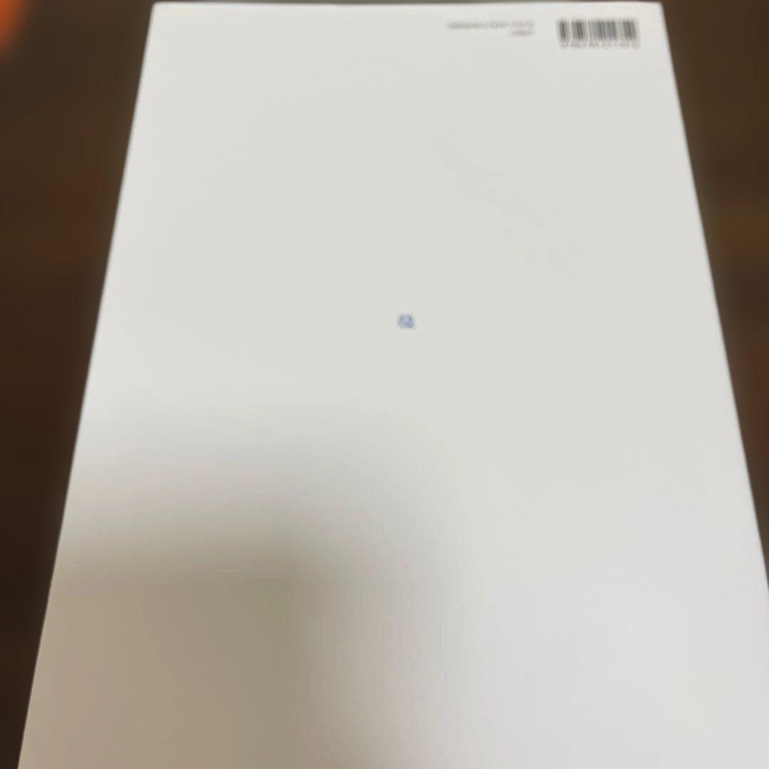 Interdental Papilla Reconstruction 英語版