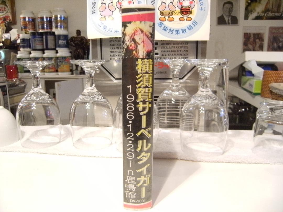 X JAPAN HIDE  鹿鳴館 ライブ 横須賀サーベルタイガー ビデオ