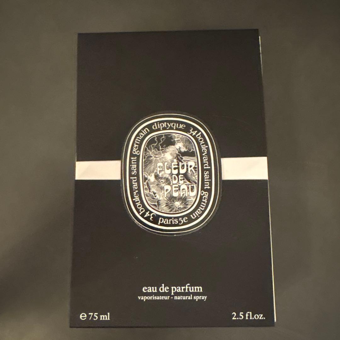 ディプティック フルールドゥポー オードパルファン 75mL 公式オンライン購入