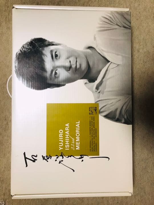 23回忌記念商品「石原裕次郎」