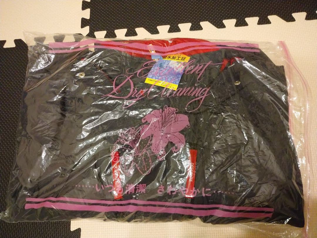 デサントスキーウェア ジャケットのみ (女性用) クリーニング済み