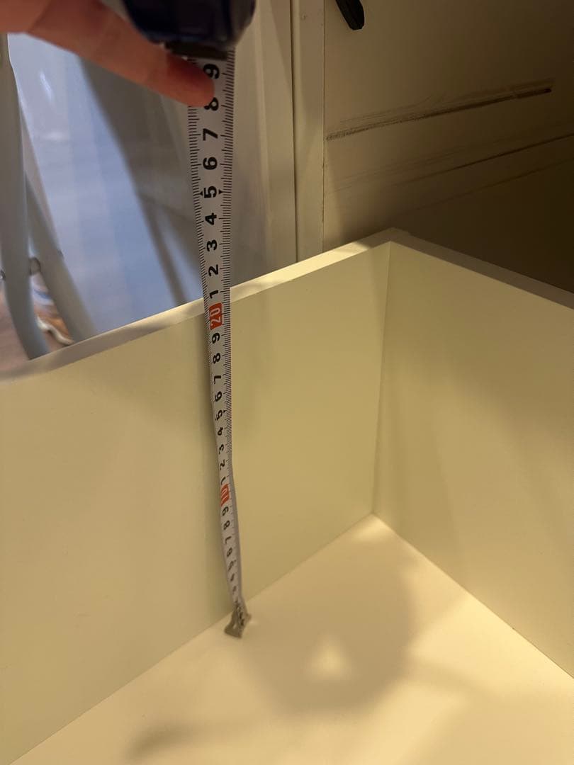 パモウナ　食器棚　120cm