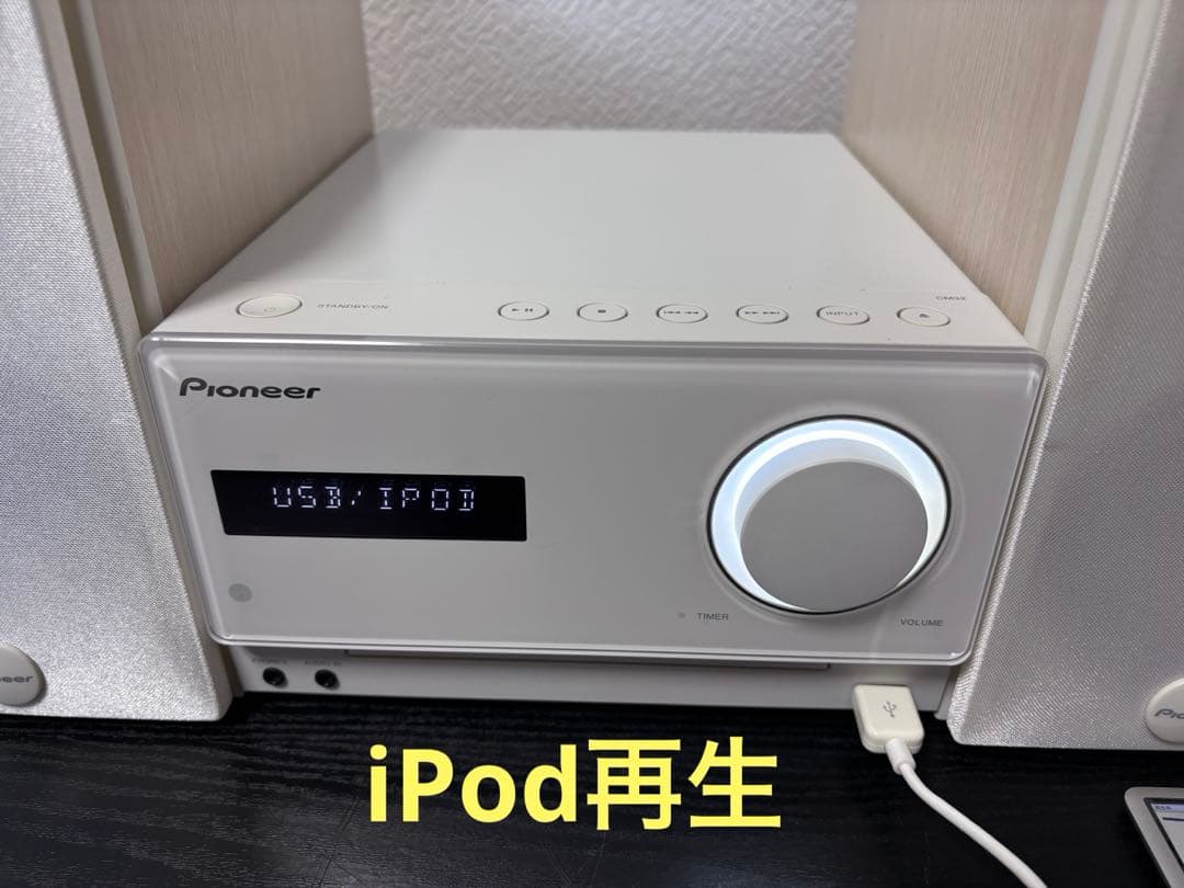 Pioneer X-CM32BT CDコンポ、Bluetooth 、リモコン付
