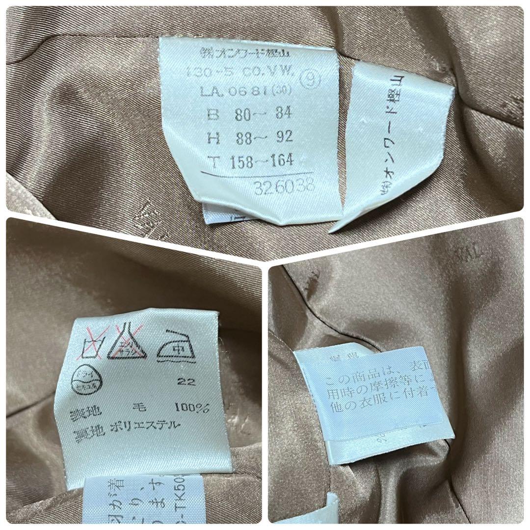 VAL ヴァレンティノガラヴァーニ チェスターコート ダブルブレスト