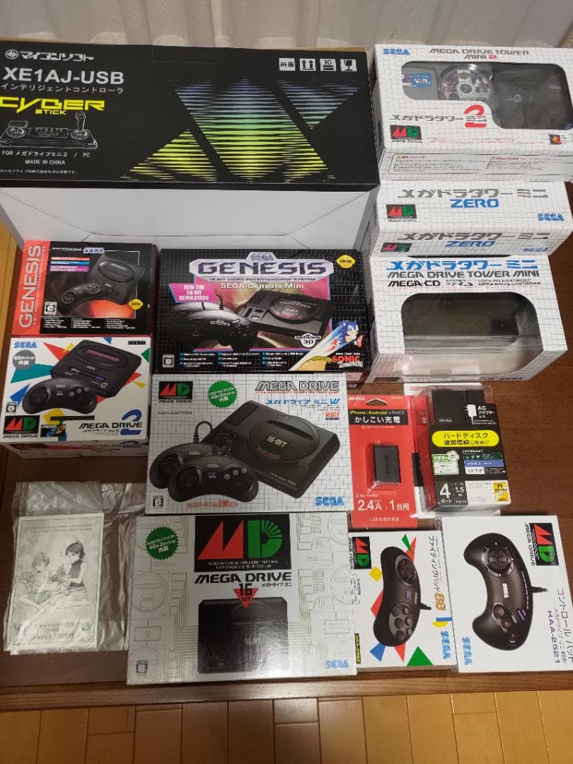 メガドラミニ + メガドラミニ２ + 周辺機器