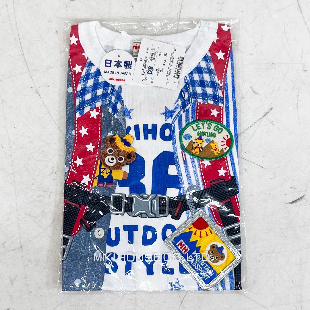 ミキハウス 半袖Tシャツ デニム パンツ 6点セット 120サイズ K9121