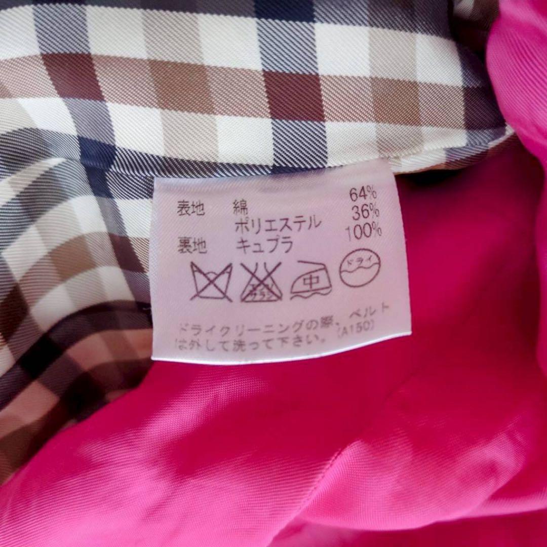 ◾︎極美品◾︎ アクアスキュータム トレンチコート ライナー 2way レオパード