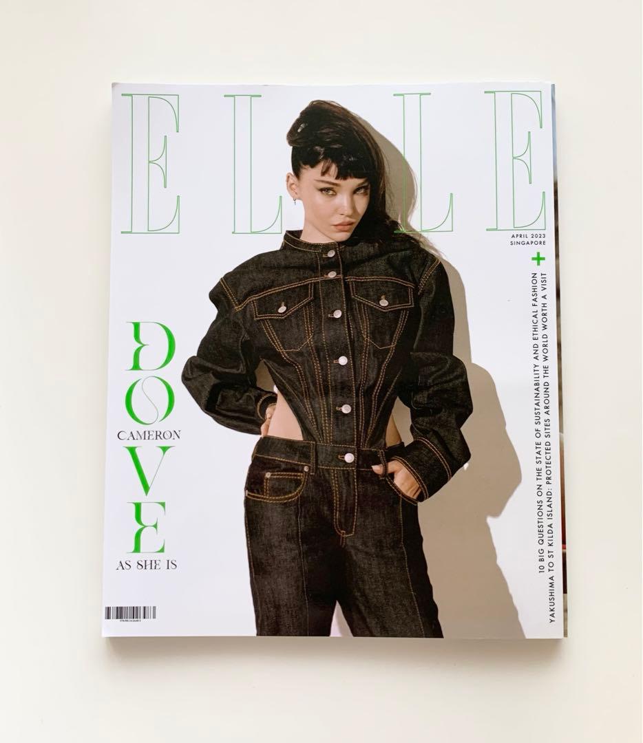 女性情報誌 ELLE Singapore Magazine April 2022