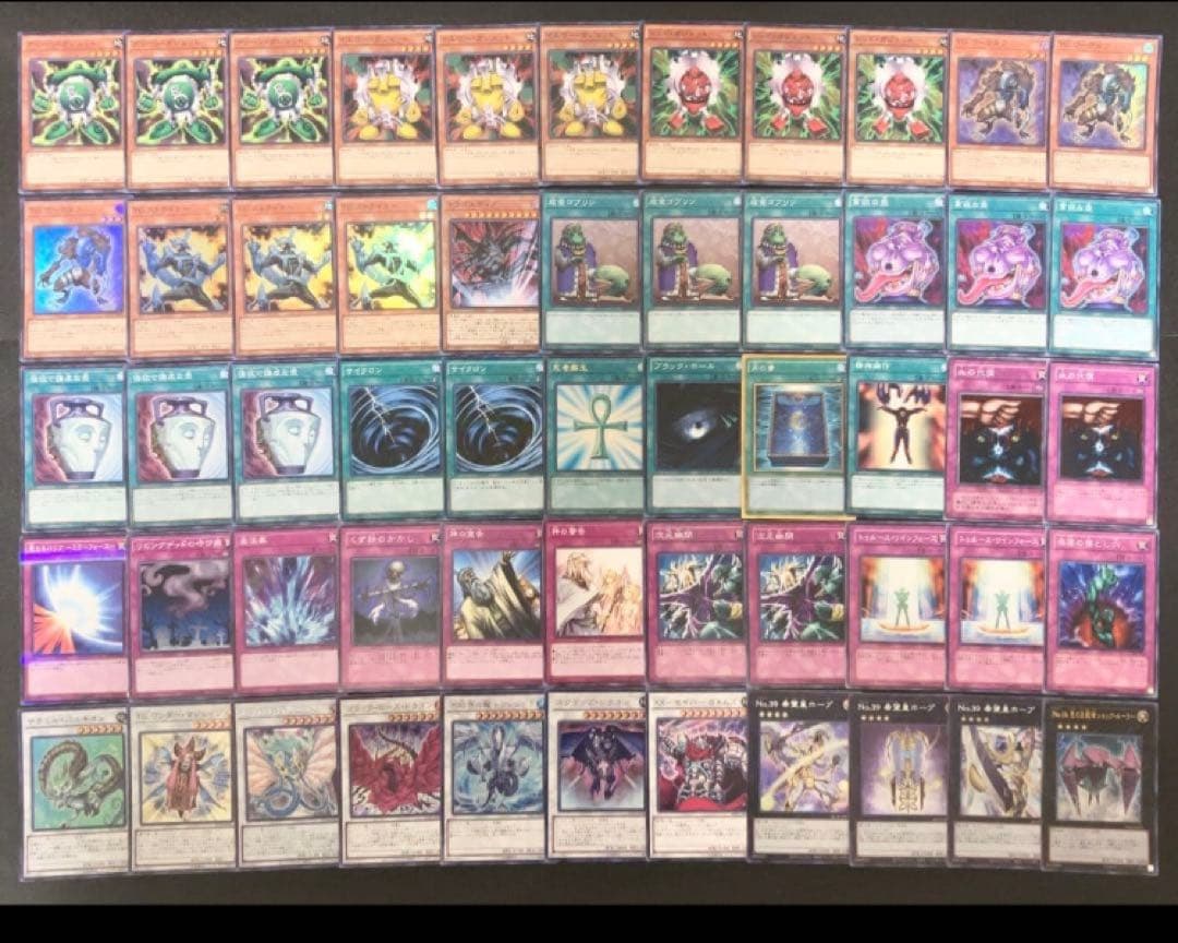 ヒバニー様 リクエスト 4点 まとめ商品