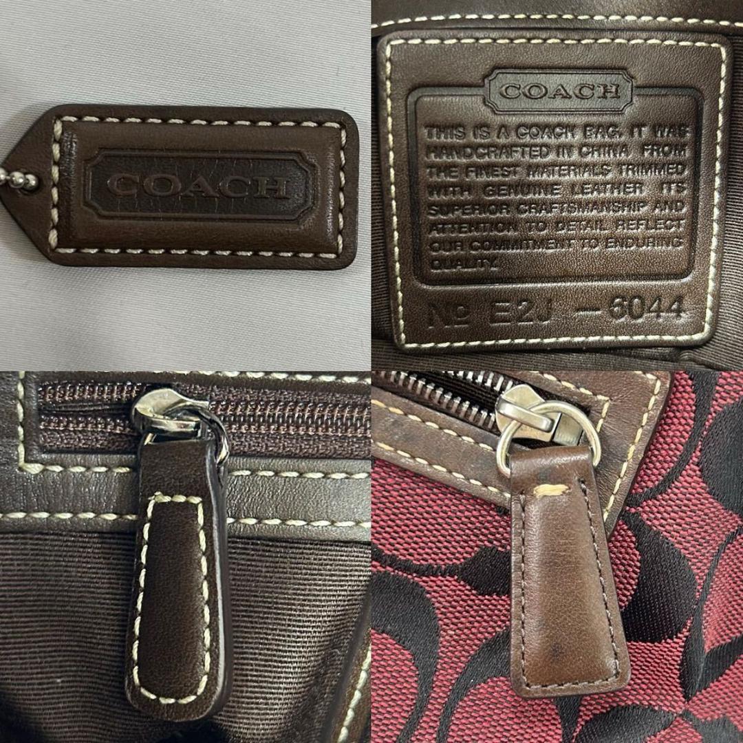 【極美品】コーチ ソーホー シグネチャー ワンハンドバッグ レザー キャンバス