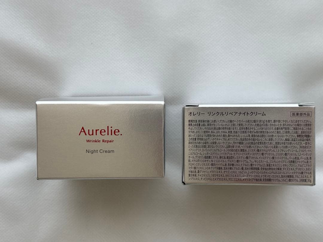 Aurelie. 6点セット