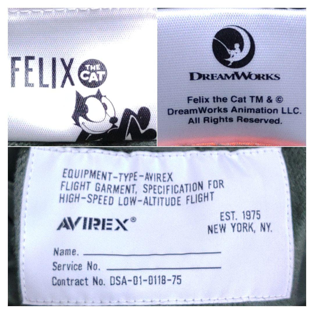 AVIREX×FELIX THE CAT MA-1 限定コラボ【SAGE★L】