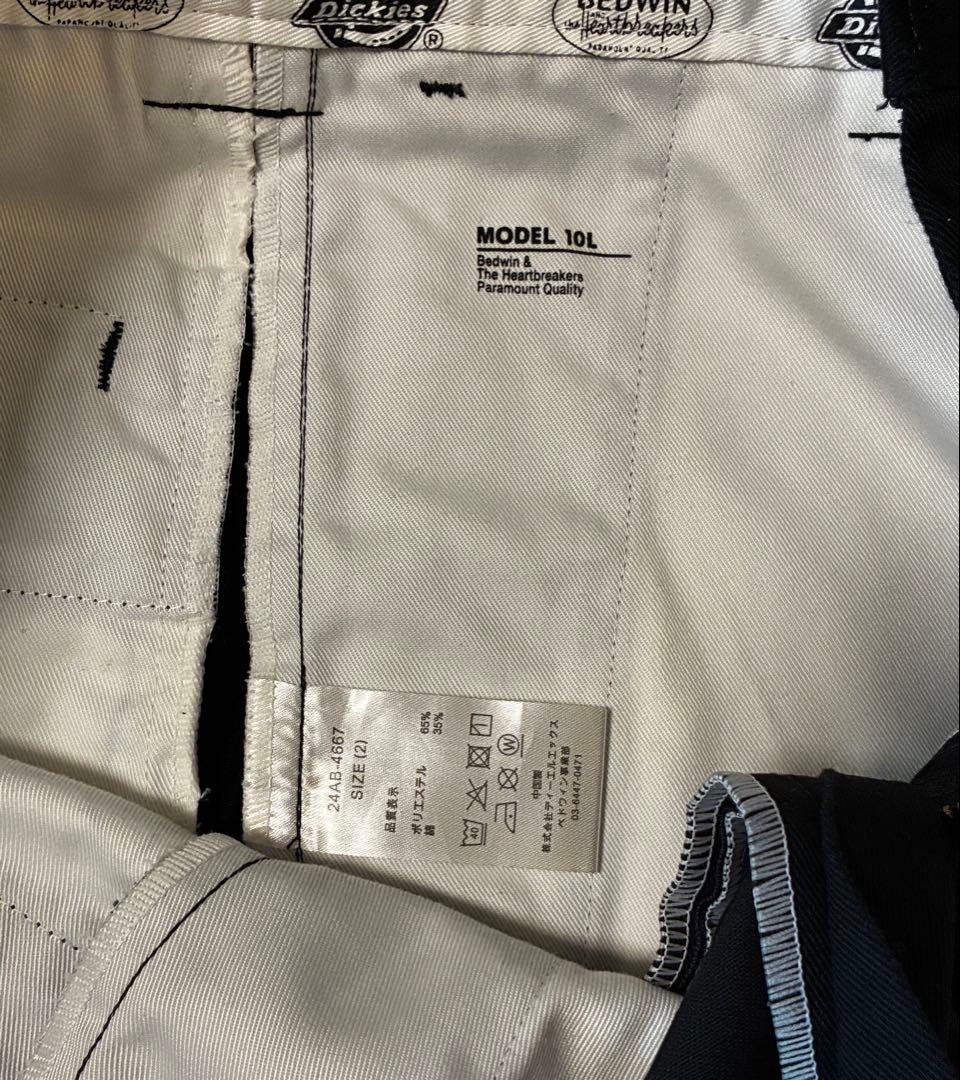 パンツ BEDWIN & THE HEARTBREAKERS \"BENEDICT\"