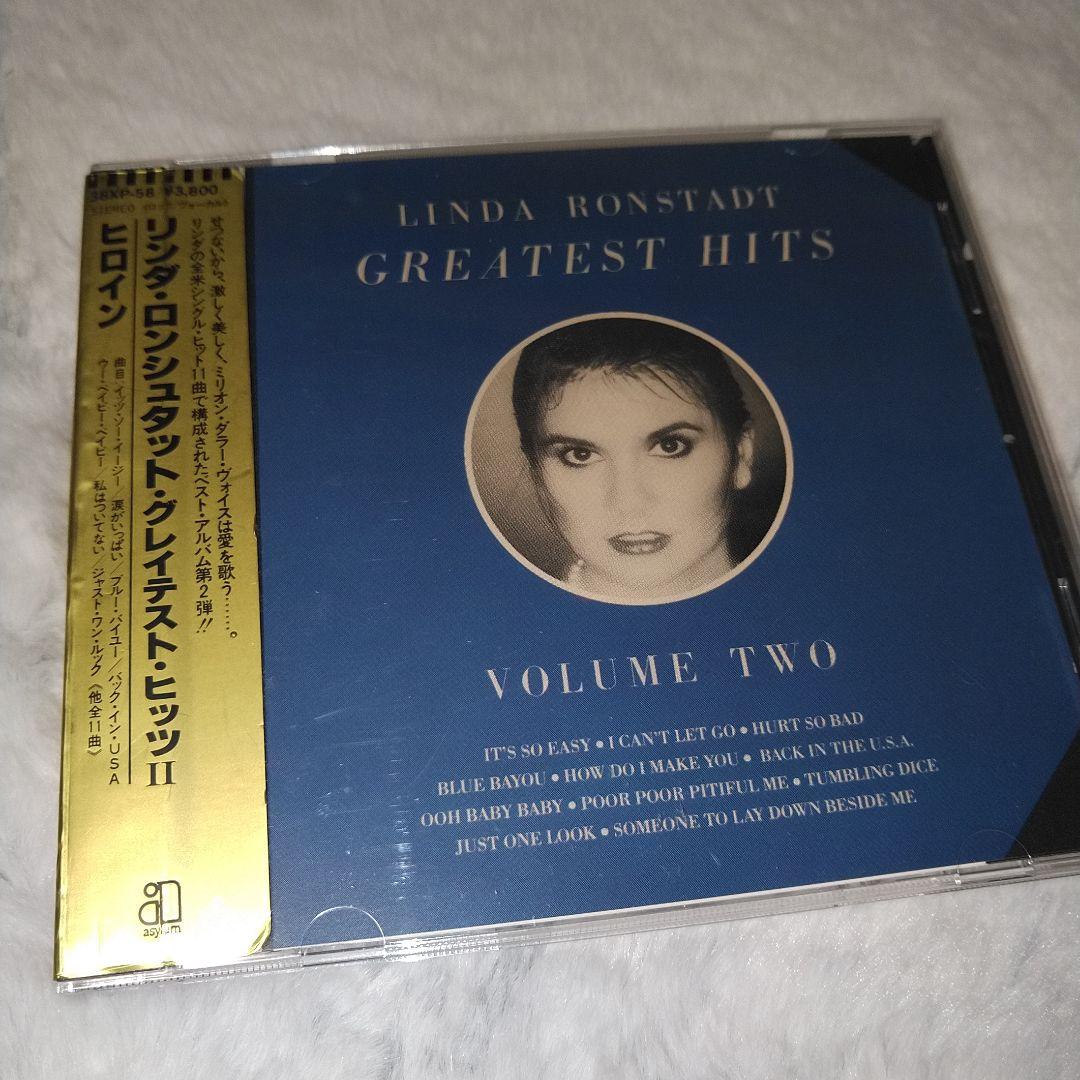 Linda Ronstadt Greatest Hits 金帯2枚セット