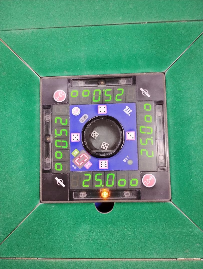 麻雀卓 自動配牌機　龍鳳