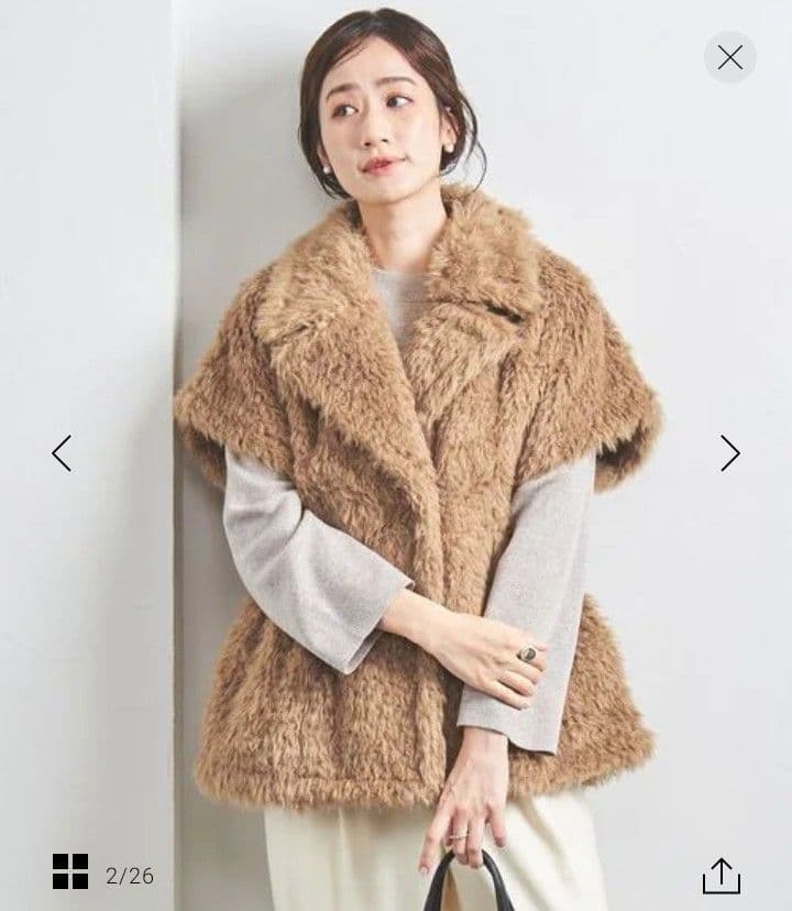 【着用回数２回】UNITED ARROWS　ボア ハーフスリーブ ベスト