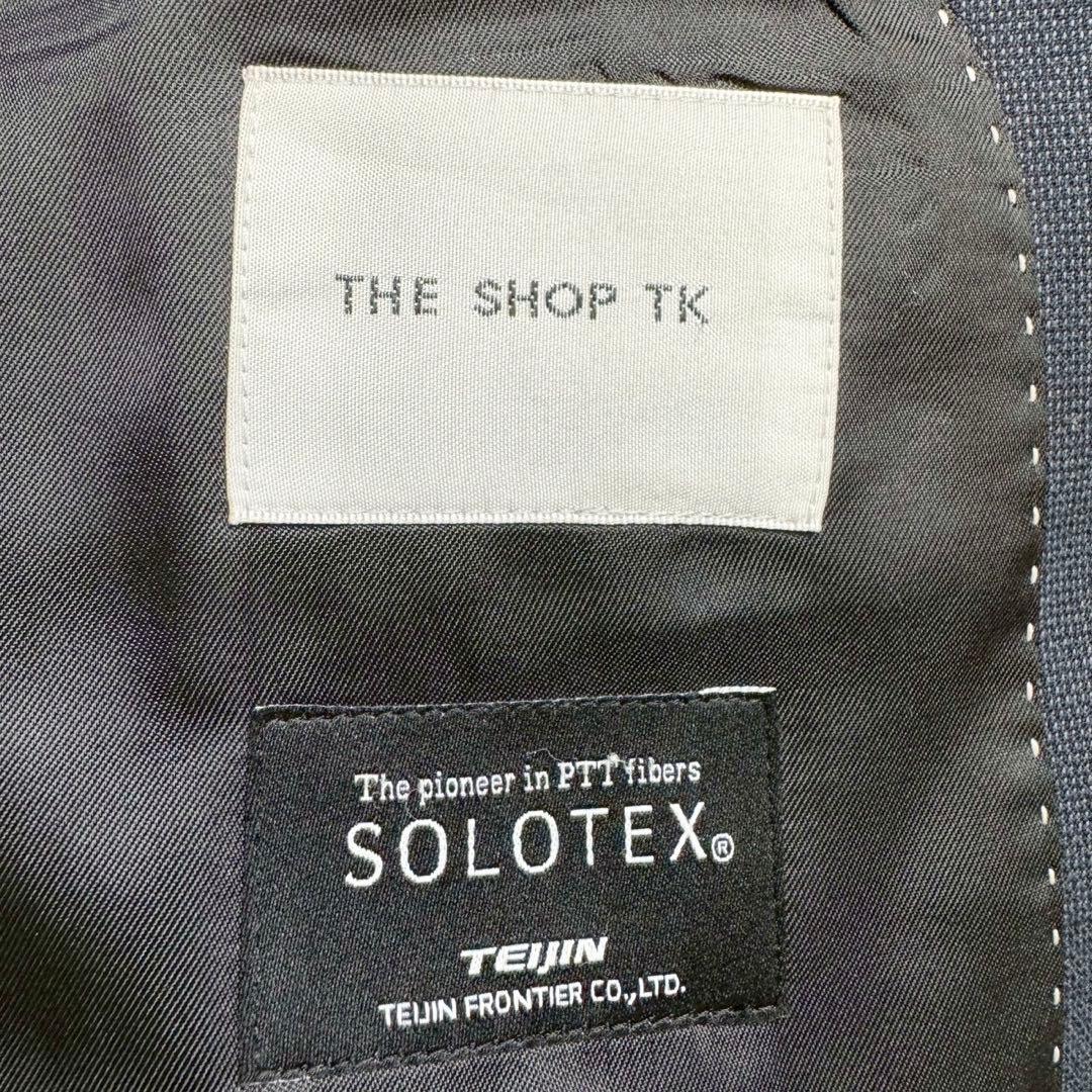 美品　タケオキクチ　スーツ　3ピース　セットアップ　SOLOTEX グレー