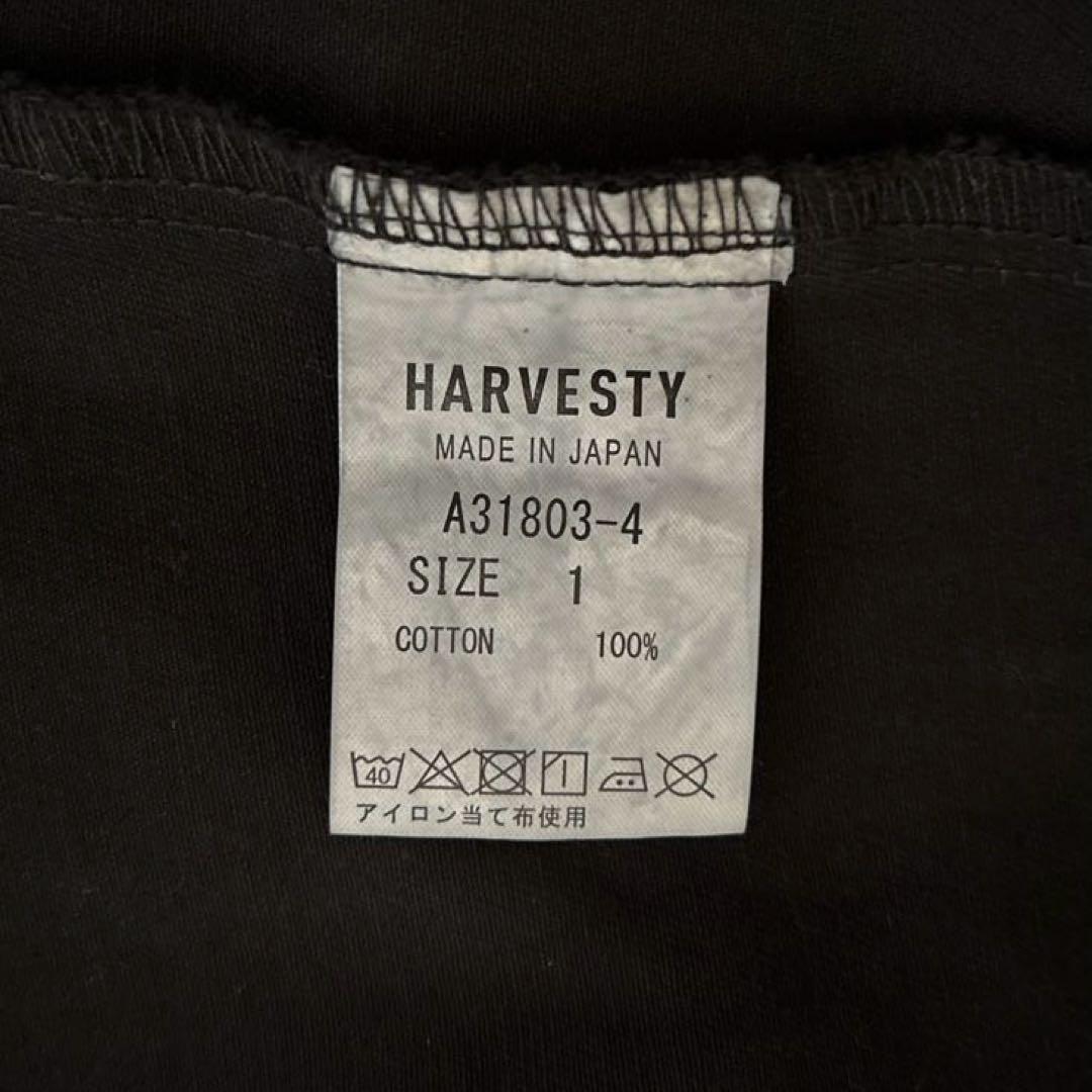 【試着のみ】HARVESTY コットンチノクロスオーバーコート サイズ１