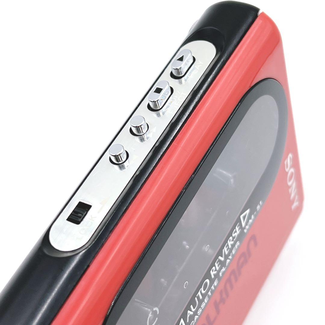 【通電OK・希少色】 SONY WM-51 カセットウォークマン　レッド