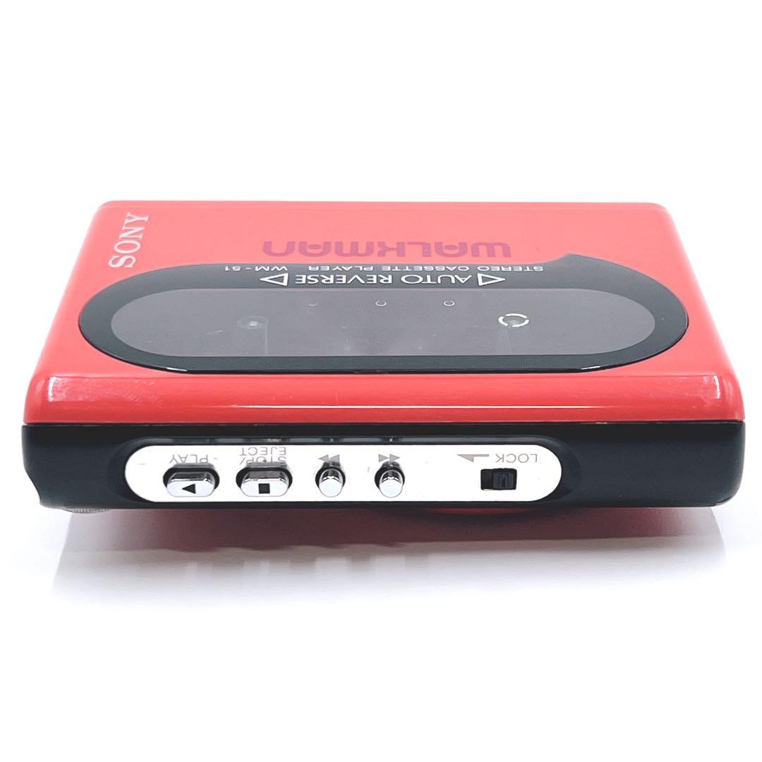 【通電OK・希少色】 SONY WM-51 カセットウォークマン　レッド