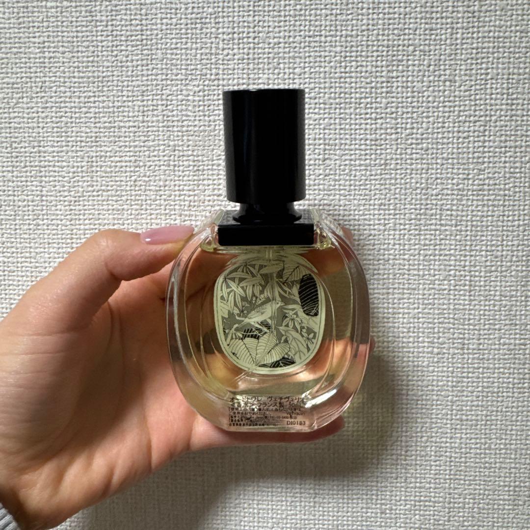 diptyque ヴェチヴェリオ香水　正規品