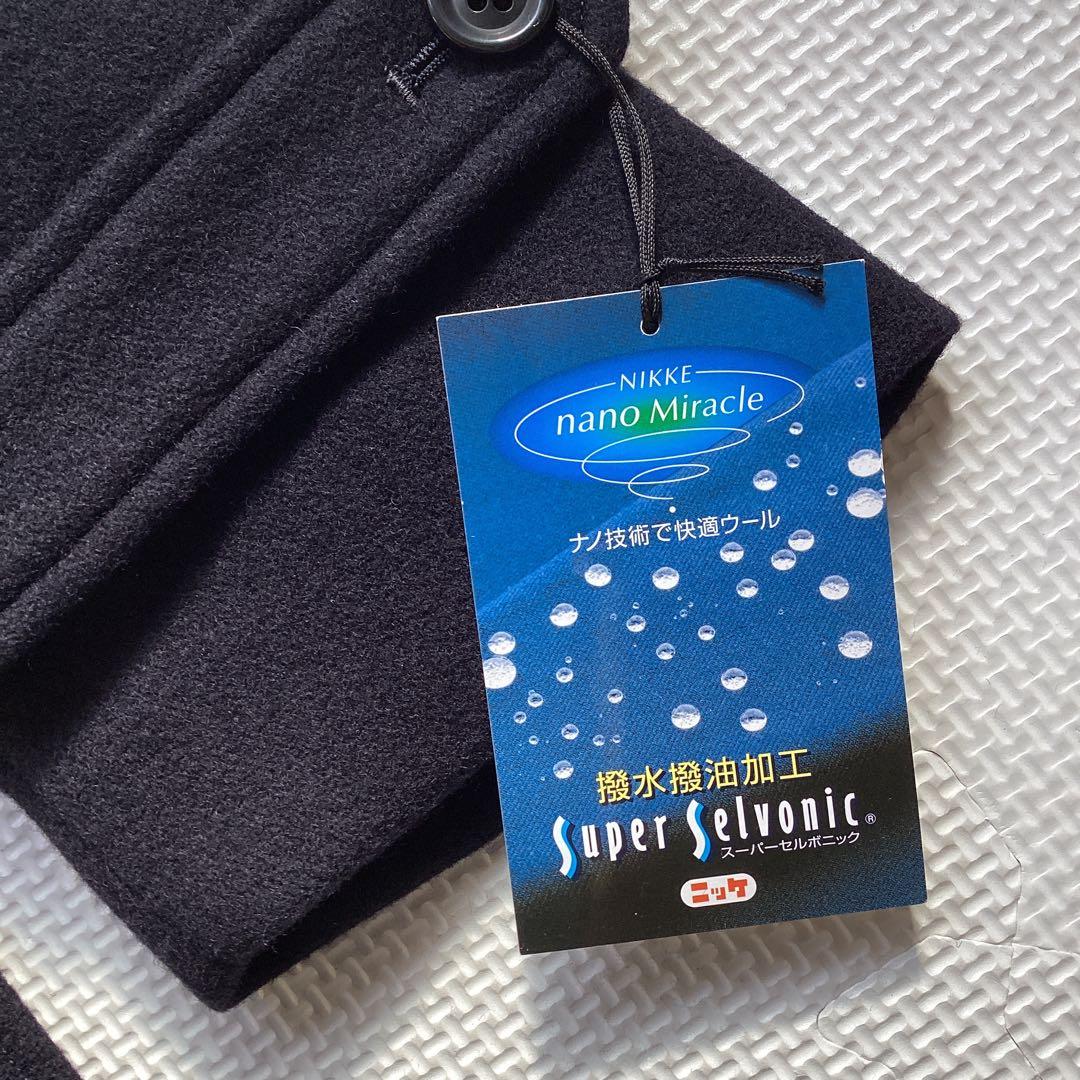 【在庫限り】ダッフルコート スクールコート 紺　Ｌ　メンズ　23044NIKKE