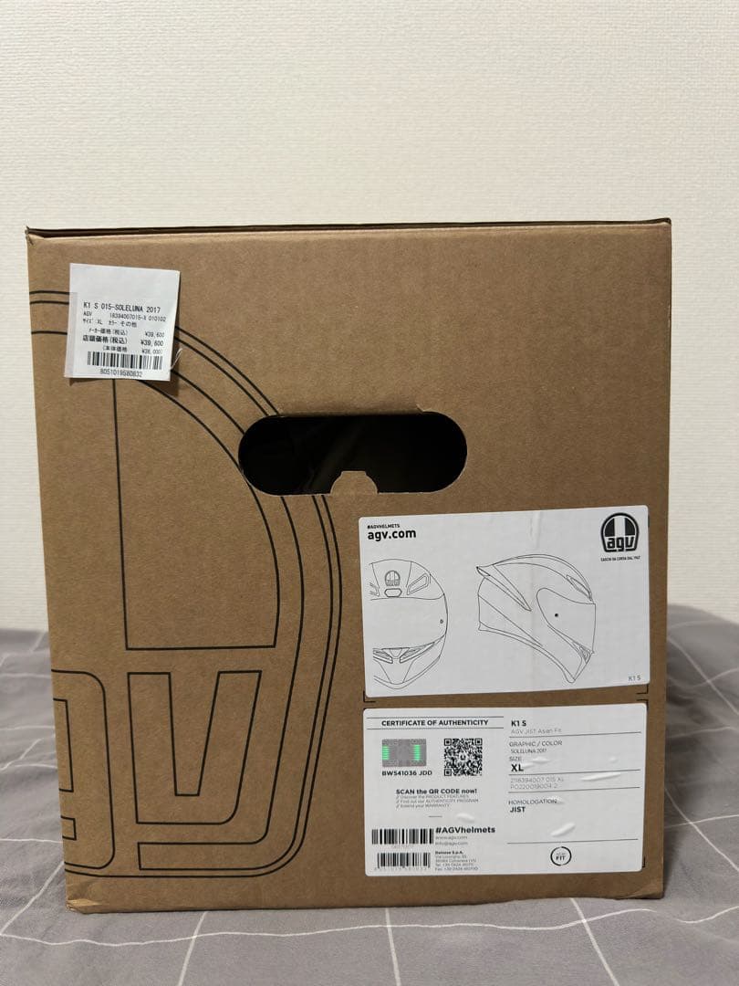 AGV K1S/SOLELUNA XLサイズ