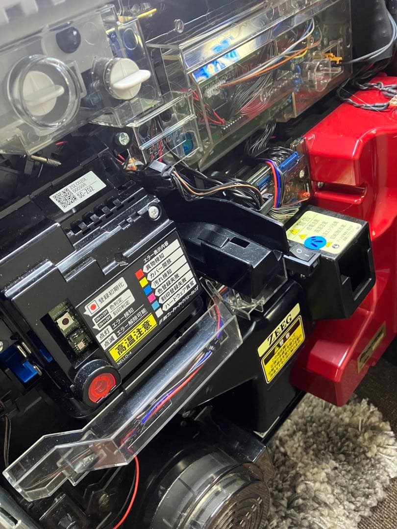 プ*ト様 最安❗️パチスロ　この素晴らしい世界に祝福を　不要機、　フルセッ