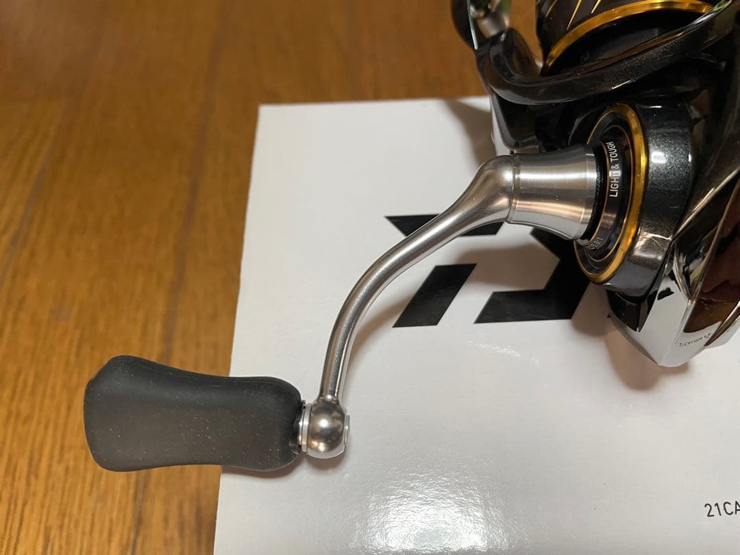 21カルディア FC LT 2000S-H 20ルビアス45ｍｍハンドル付き