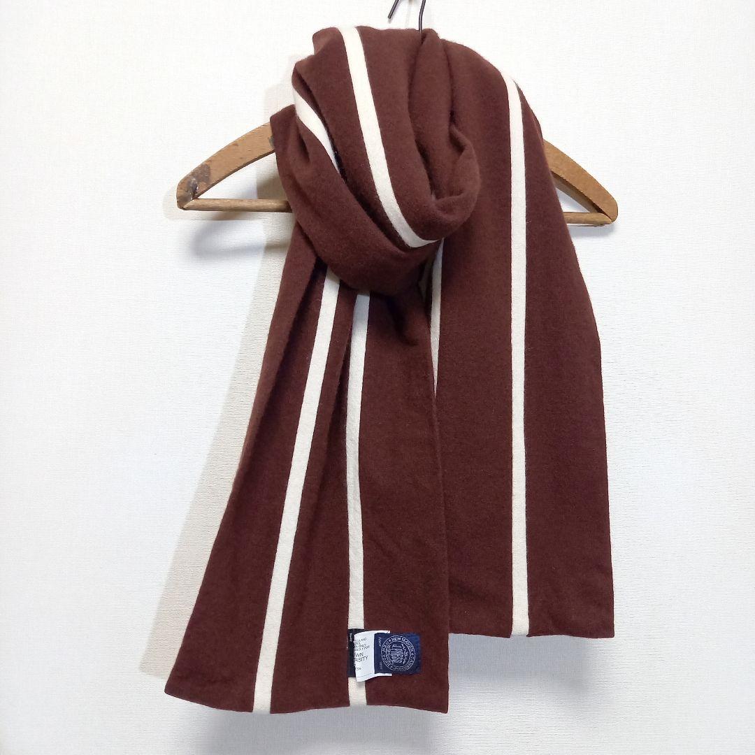 美品 英国製 J.PRESS ブラウン大学 カレッジスカーフ スクールマフラー