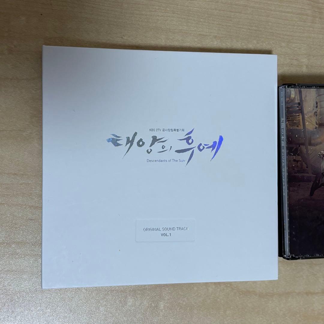 太陽の末裔 オリジナルサウンドトラック 2枚セット