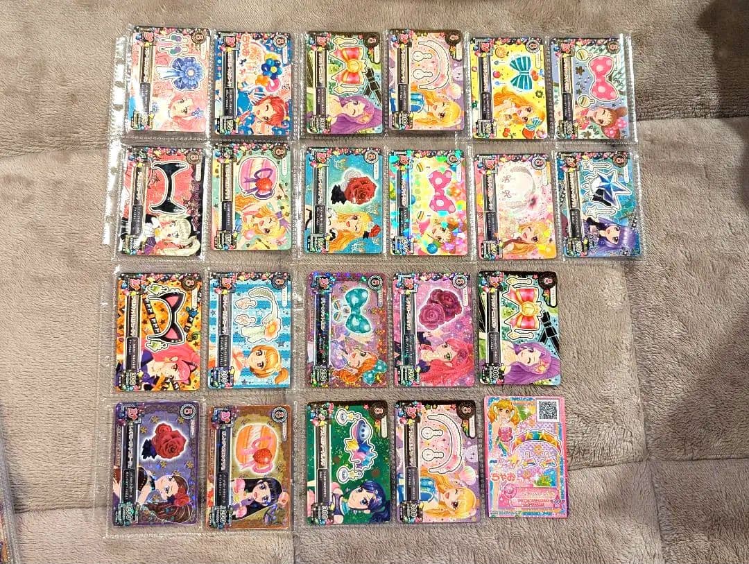 初代アイカツ！カード233枚まとめ売り 限定バインダーつき 被り無し！