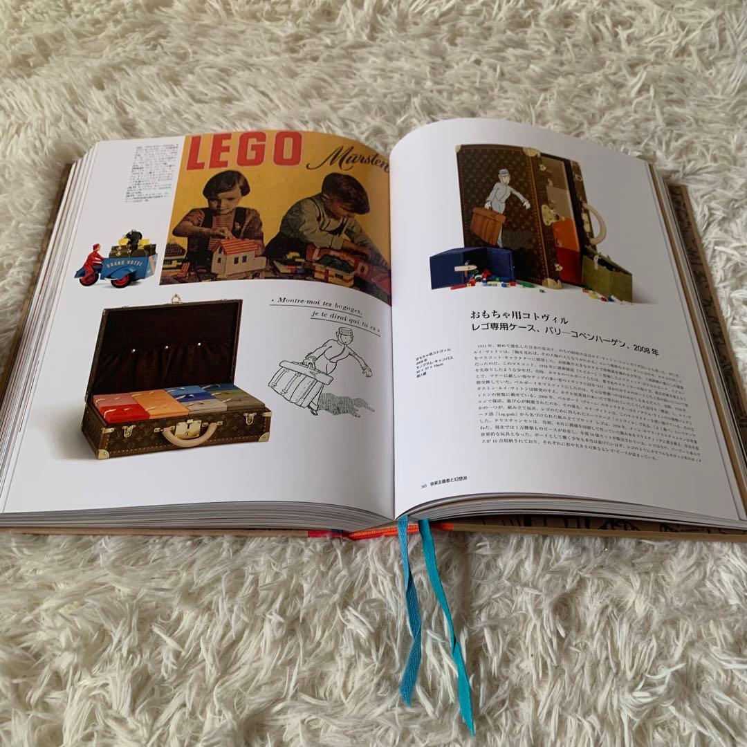 ルイヴィトン 本 伝説のトランク 100 Malles de Lég