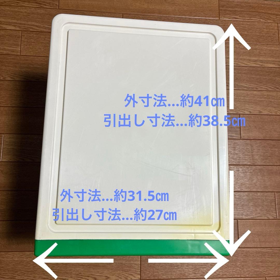 けろけろけろっぴ　収納ケース2個 1991年製　平成レトロ